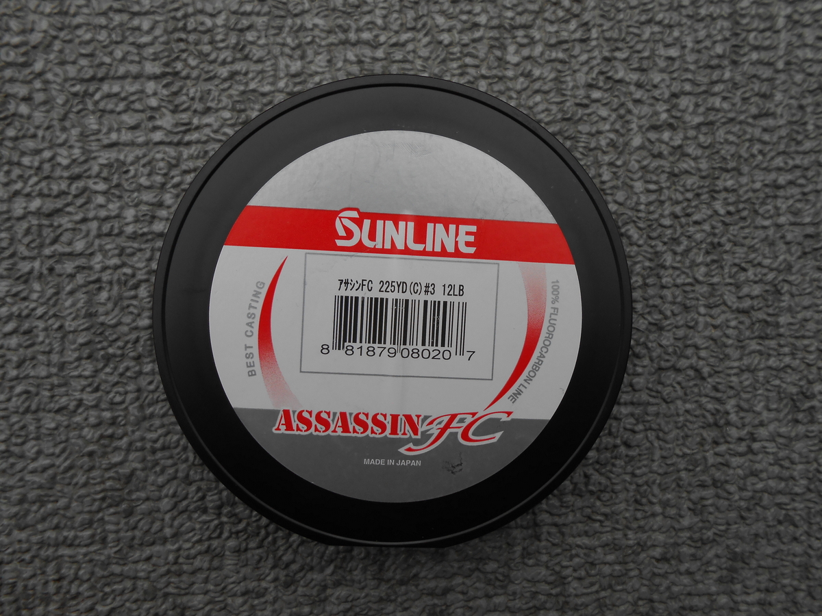 Sunline's Assassin FC Fluorocarbon Line